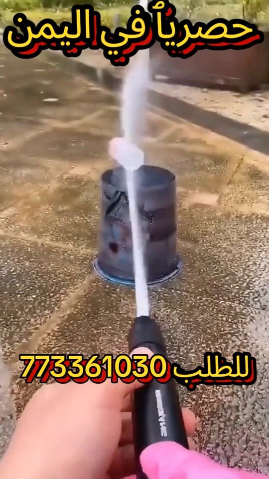 TikTok video thumbnail by .astor.left