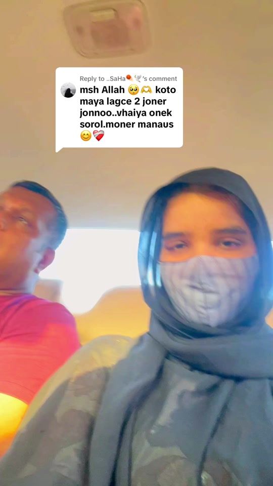 TikTok video thumbnail by eshita.rubel