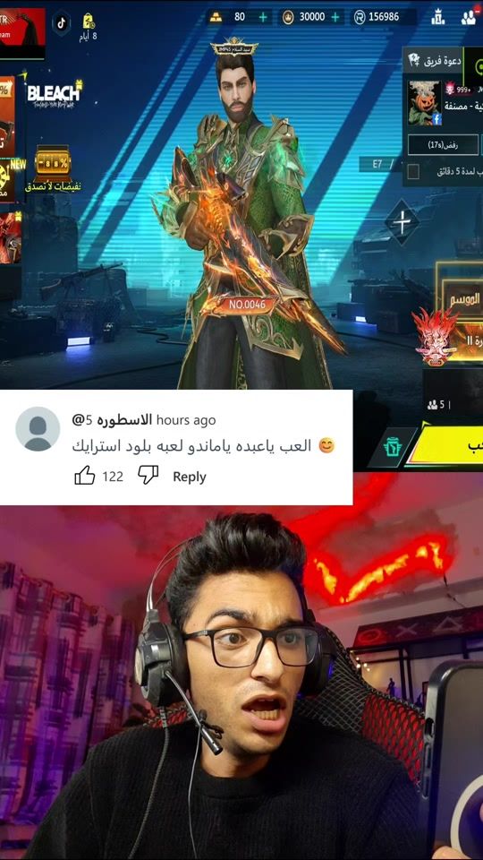 TikTok video thumbnail by abdo_mando_88