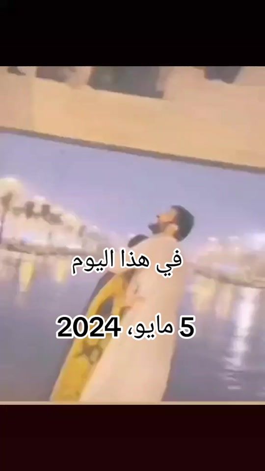 TikTok video thumbnail by r____5433