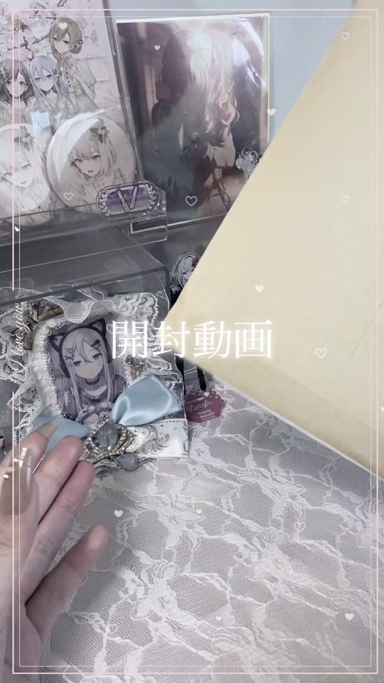 TikTok video thumbnail by _rulv7oo