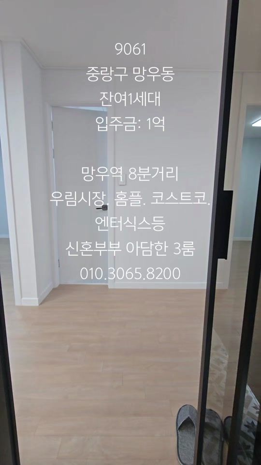 TikTok video thumbnail by www114tv