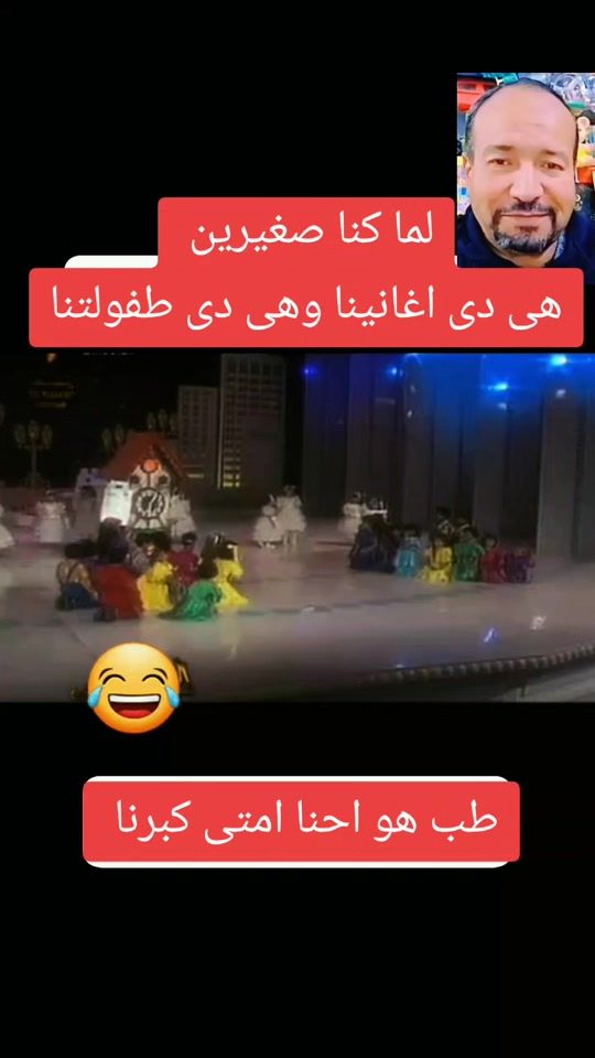 TikTok video thumbnail by .ramadan.a