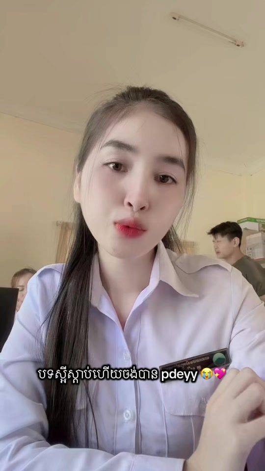 TikTok video thumbnail by ahhmixx