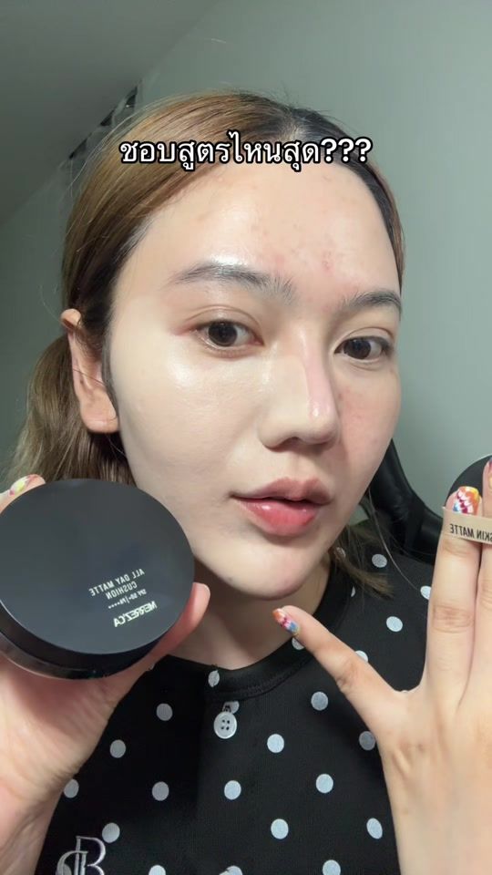 TikTok video thumbnail by pechpear
