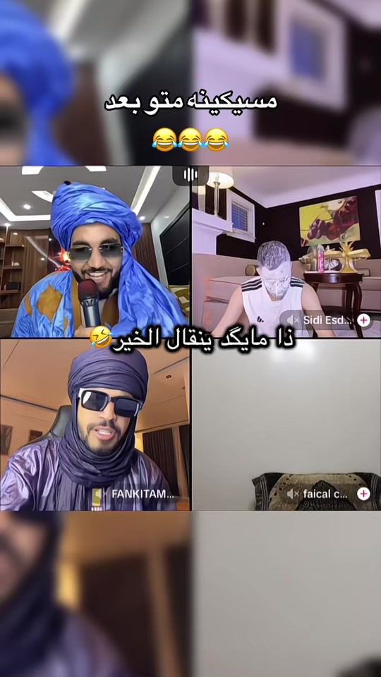 TikTok video thumbnail by mimo1324455