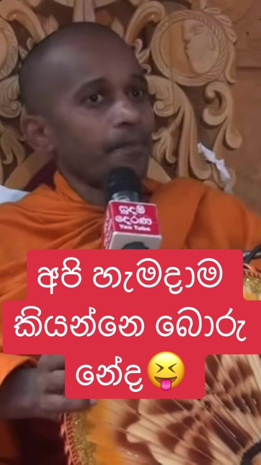 TikTok video thumbnail by tfyou26