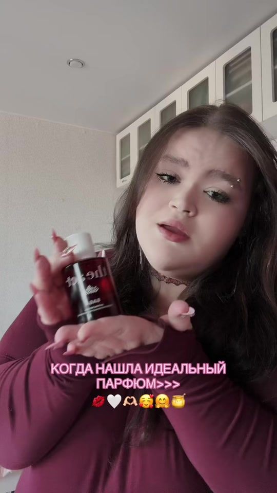 TikTok video thumbnail by lisszssi