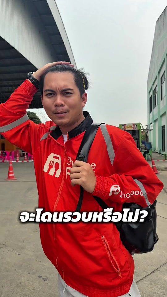 TikTok video thumbnail by future_lela