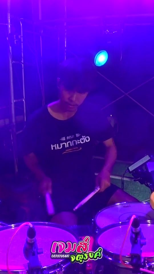 TikTok video thumbnail by p_oneliveshow