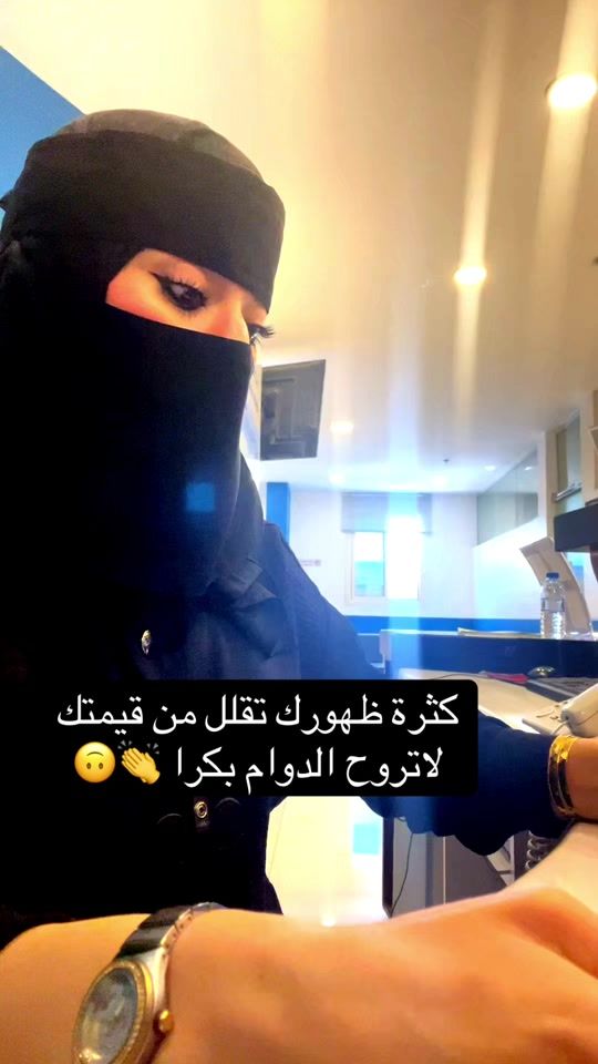 TikTok video thumbnail by ameera99_2