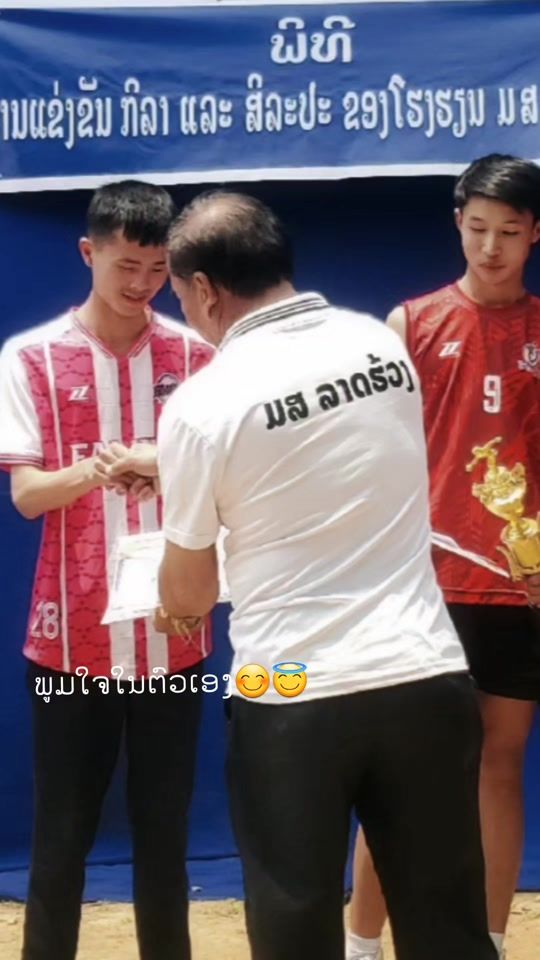 TikTok video thumbnail by lachiavue