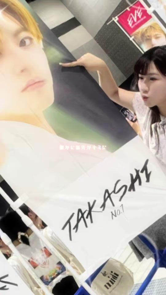 TikTok video thumbnail by evitayip828