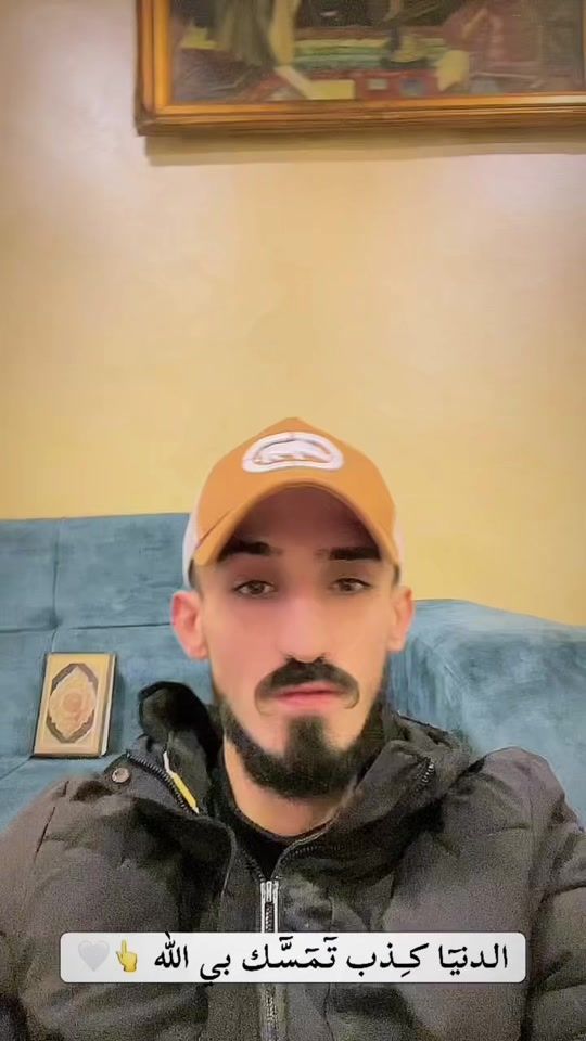 TikTok video thumbnail by yamane934