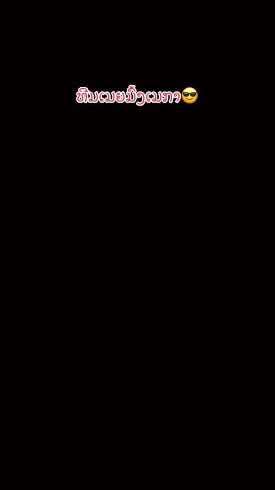 TikTok video thumbnail by duabciha