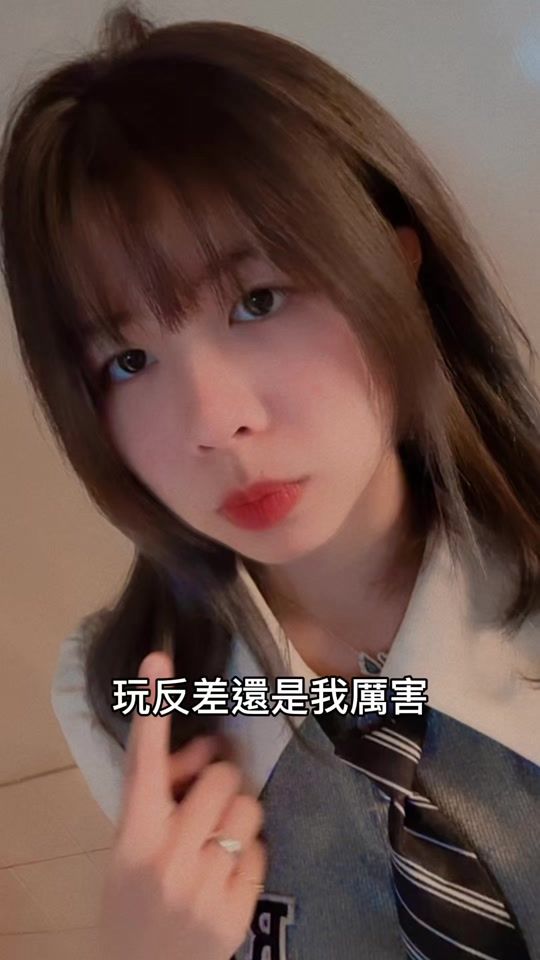 TikTok video thumbnail by 0124_xuan