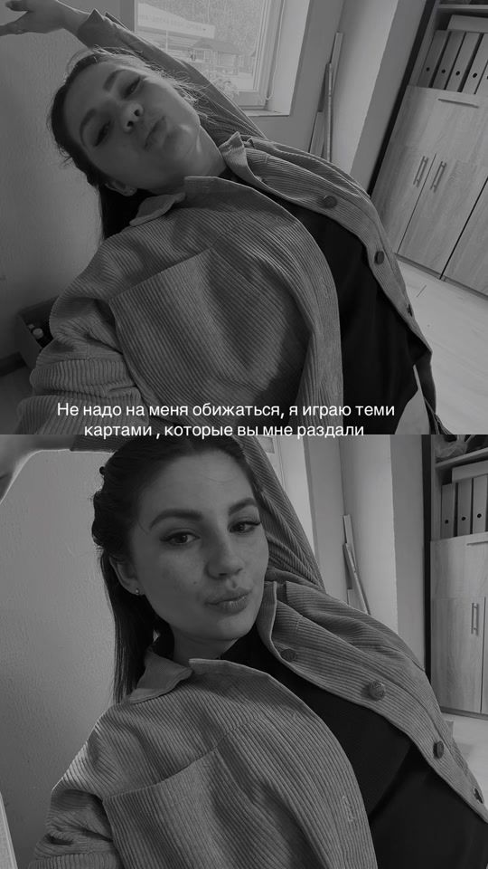 TikTok video thumbnail by viktoriyatikitok