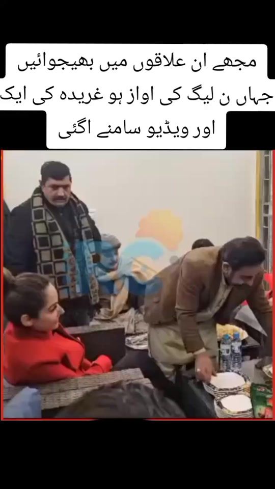 TikTok video thumbnail by ptisupporter600