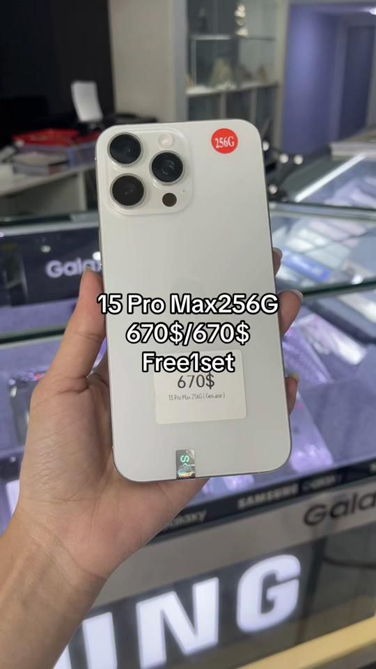 TikTok video thumbnail by showroom295