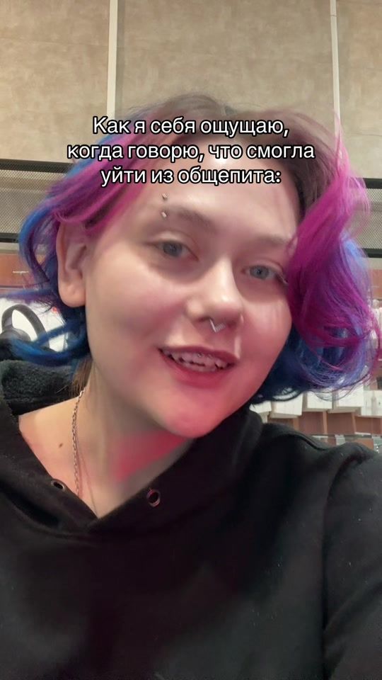 TikTok video thumbnail by _.ray._.to._
