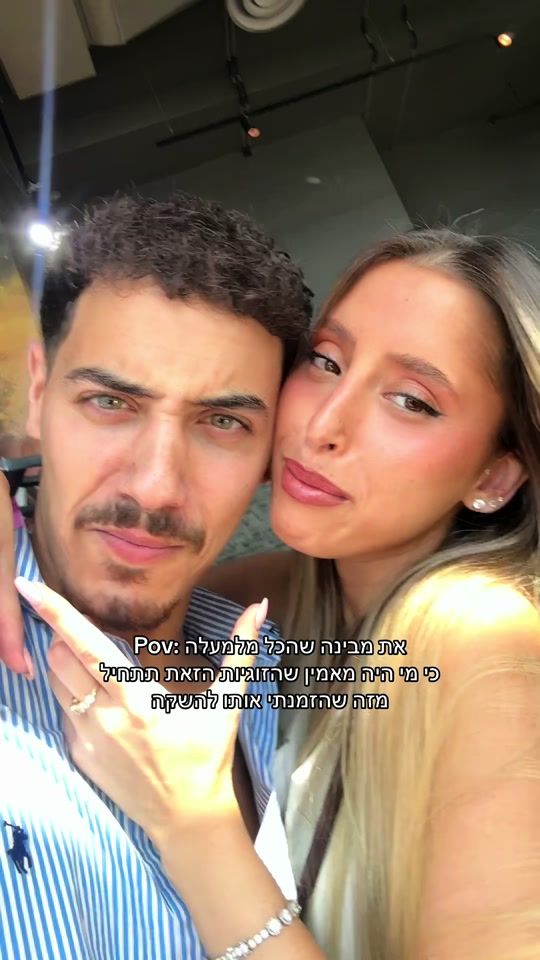 TikTok video thumbnail by orian_ron