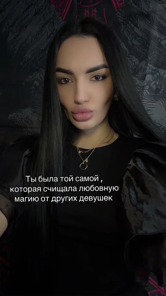 TikTok video thumbnail by vedma_med