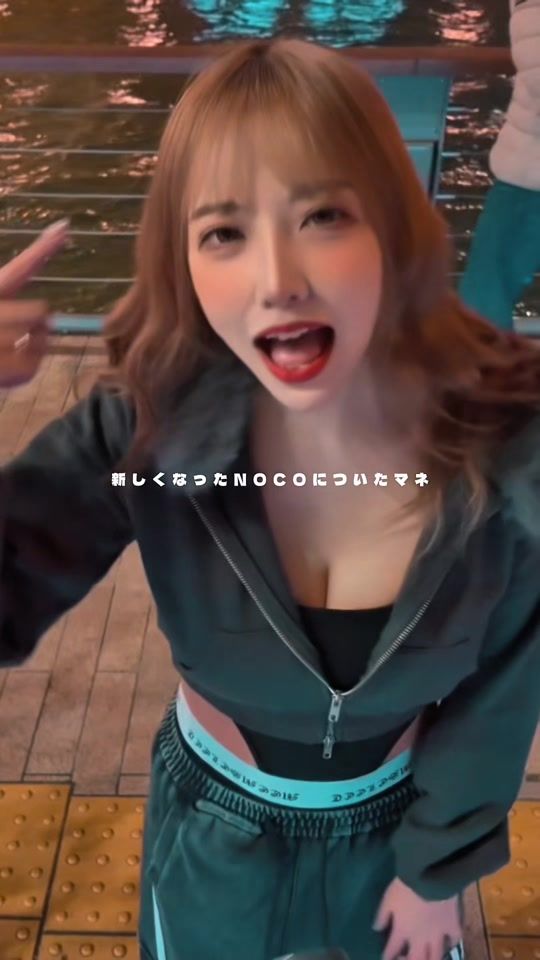 TikTok video thumbnail by noco53_official