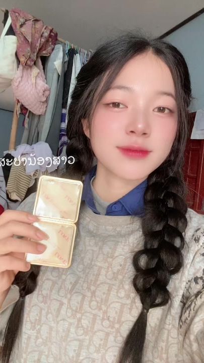 TikTok video thumbnail by user7606863812306