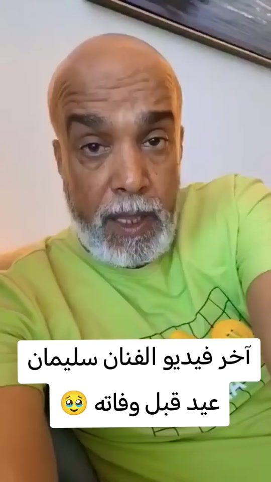 TikTok video thumbnail by aslem.com2617