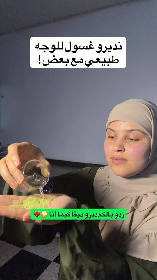 TikTok video thumbnail by thezinova