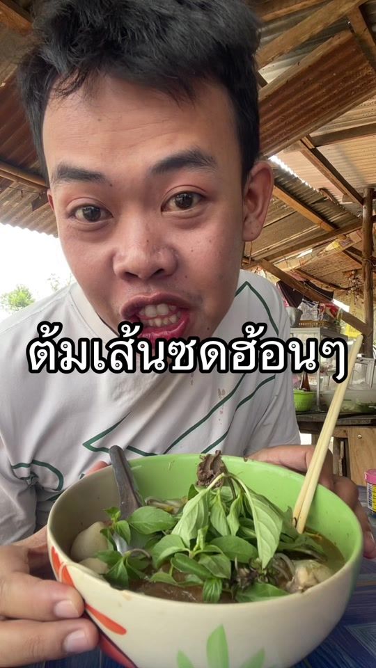 TikTok video thumbnail by live0304