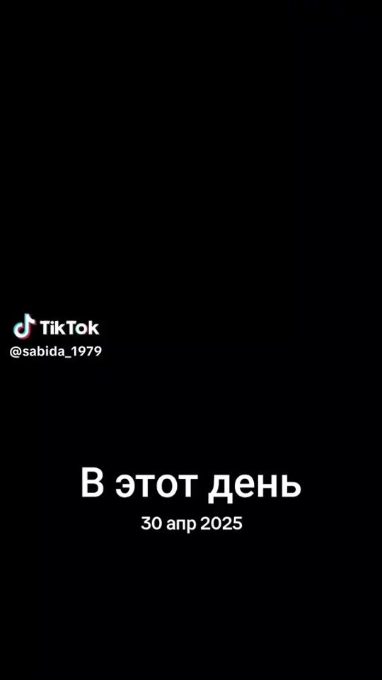 TikTok video thumbnail by .740508