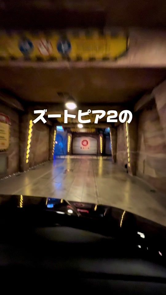 TikTok video thumbnail by d1181d