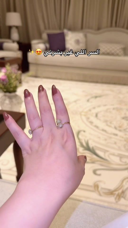 TikTok video thumbnail by aljamall4