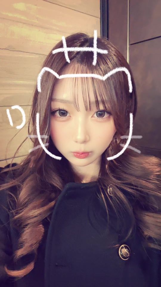 TikTok video thumbnail by ll1ovexr