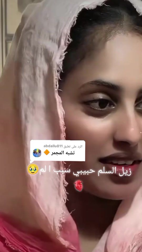 TikTok video thumbnail by akamr80