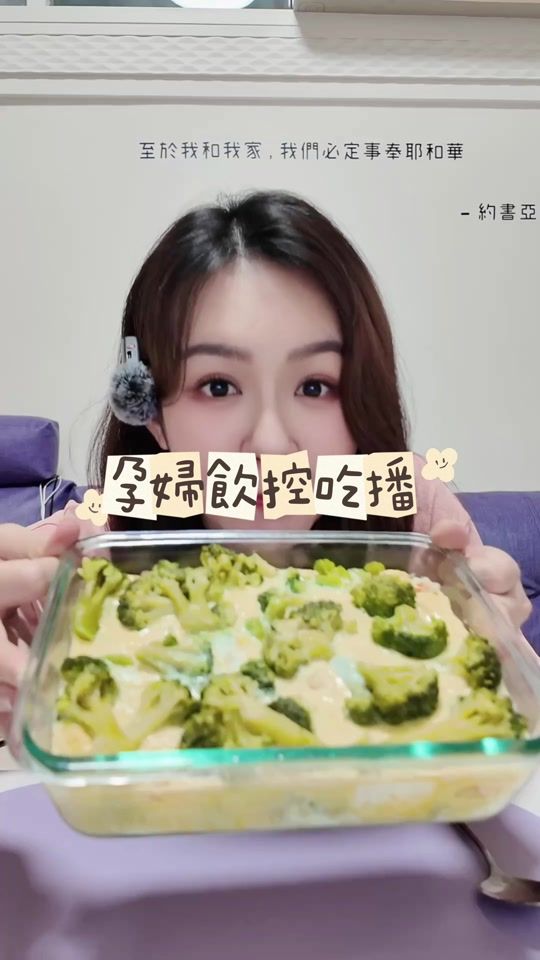 TikTok video thumbnail by 1989_08_19