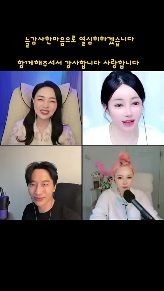 TikTok video thumbnail by yk._.kwon