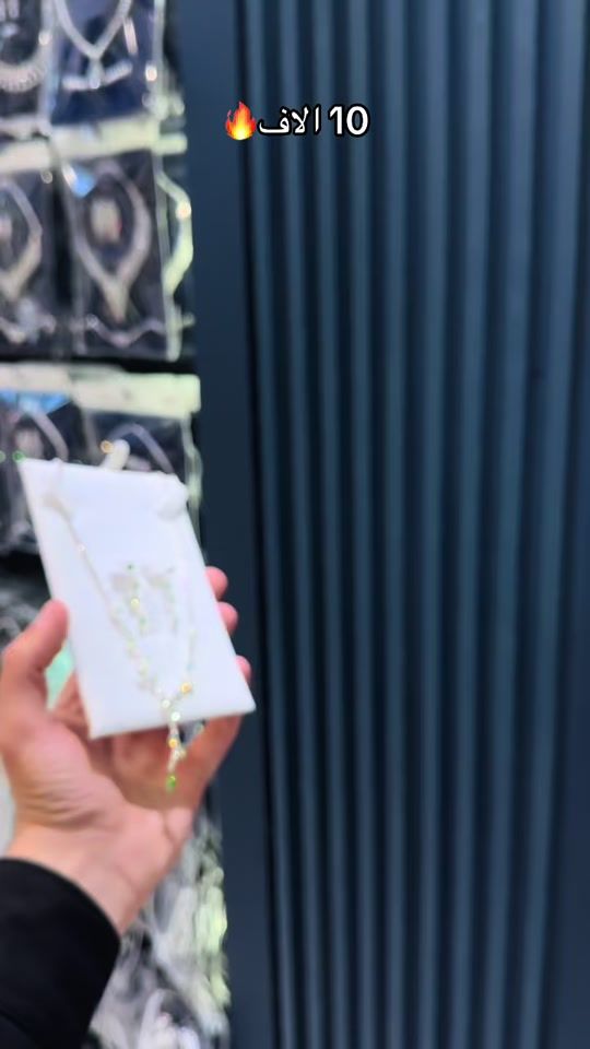 TikTok video thumbnail by taj.accessories19