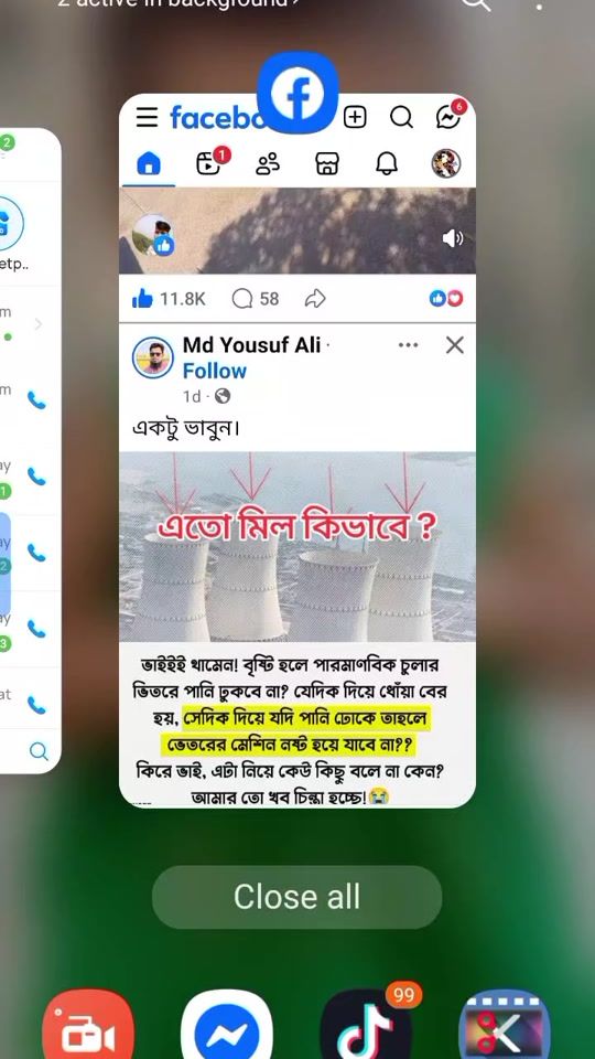 TikTok video thumbnail by rohidul.dance.media.1
