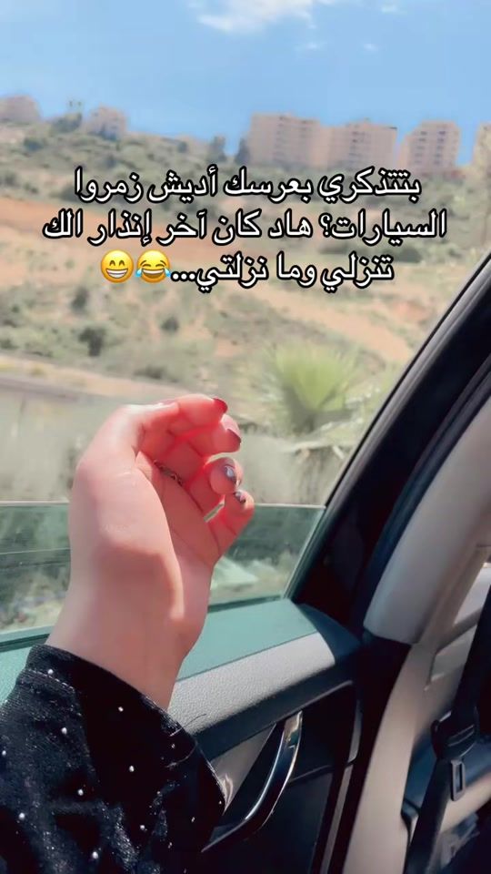 TikTok video thumbnail by dodo_8667