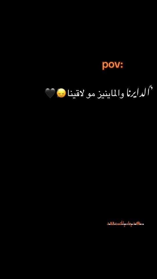TikTok video thumbnail by wd_yos770