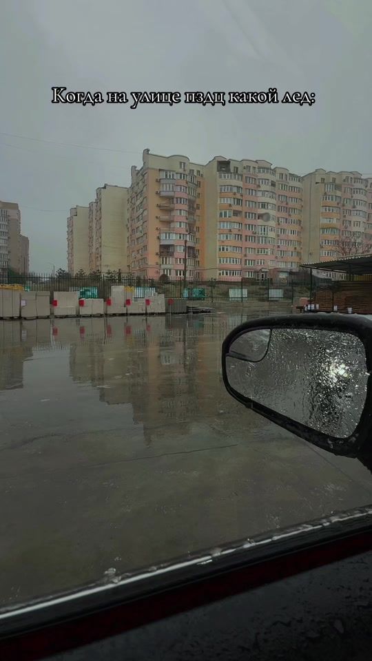 TikTok video thumbnail by volodya_uk