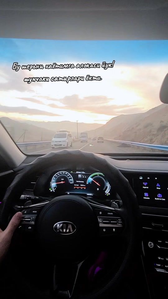 TikTok video thumbnail by i_braxim
