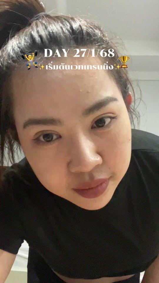 TikTok video thumbnail by ly_celery
