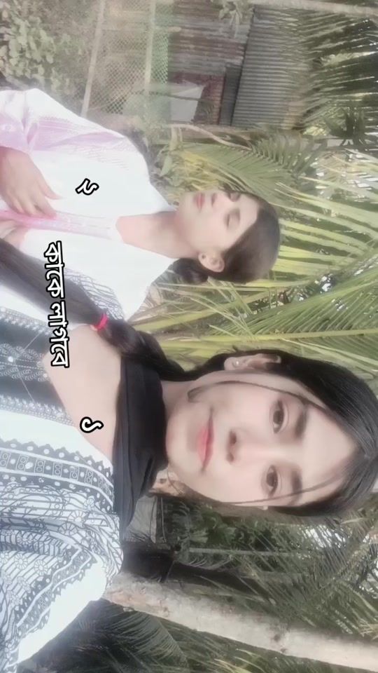TikTok video thumbnail by mahiislam13311