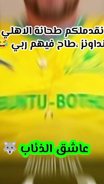 TikTok video thumbnail by jameldusud80