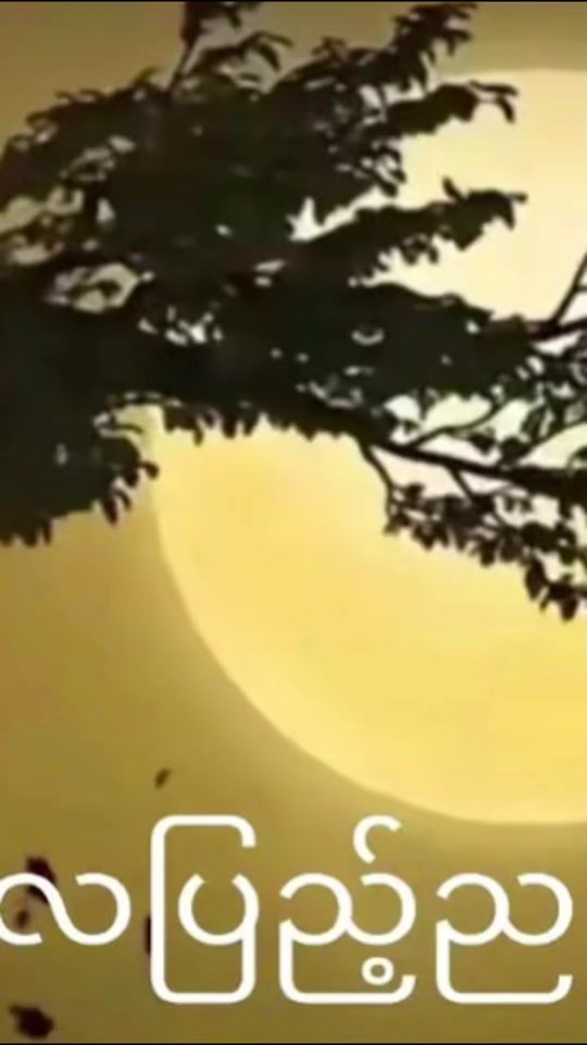 TikTok video thumbnail by comeon63811