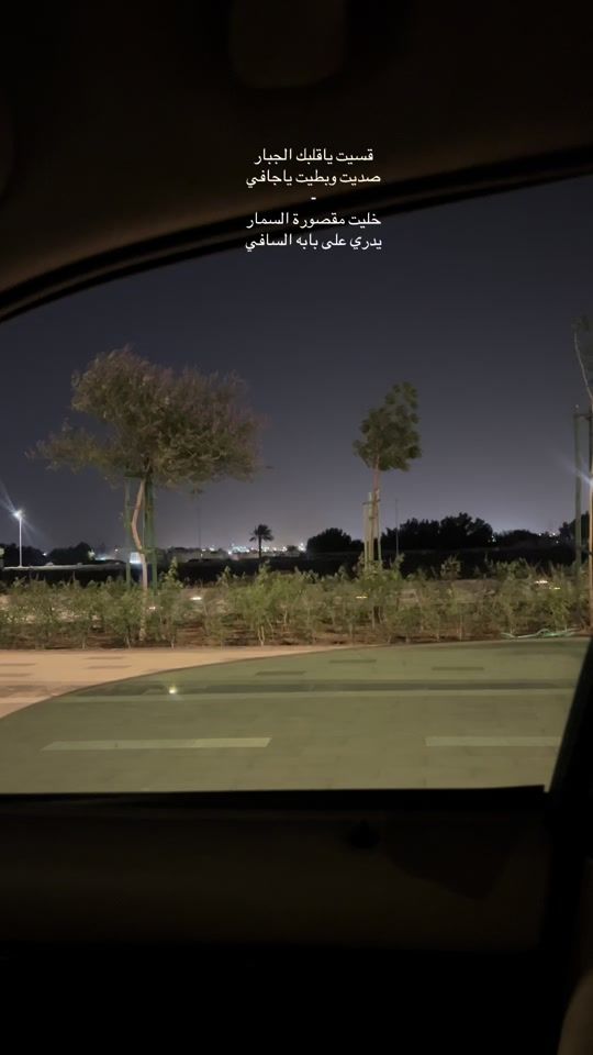 TikTok video thumbnail by ra..i11i