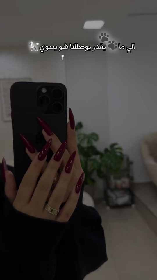 TikTok video thumbnail by omayham7